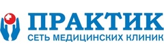 Пермь, Медицинский центр «Практик» - фото Медицинский центр «Практик», Пермь - фото
