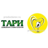 стоматология тари первоуральск. птичка тари мультфильм 1976. стоматология тари первоуральск. тари первоуральск. тари стоматология борисоглебск.