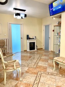 Зона ожидания