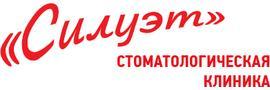 Стоматология «Силуэт», Петропавловск-Камчатский - фото