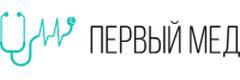 Клиника «Первый медицинский» - фото