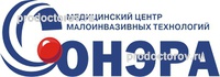 Клиника «Сонэра», Петрозаводск Клиника «Сонэра», Петрозаводск - фото
