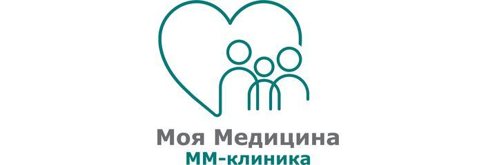 «ММ-клиника», Петрозаводск - фото