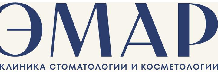 Клиника «Эмар», Петрозаводск - фото