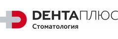 Стоматология «Дента плюс» на Ригачина, Петрозаводск - фото