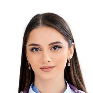 Софуева Алсу Афиговна, терапевт - Подольск