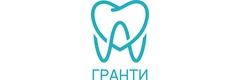 Стоматология «Гранти», Подольск - фото
