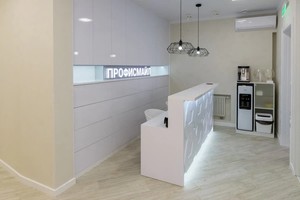 Ресепшн