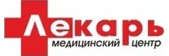 Медицинский центр «Лекарь» на Генерала Варенникова, Подольск - фото