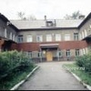 Больница №4 на Прокопьевской, Прокопьевск - фото