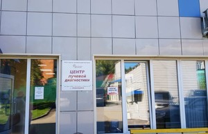 Фасад Фасад