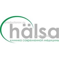 Цены в клинике «Halsa», Псков - ПроДокторов