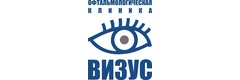 Глазная клиника «Визус», Псков - фото