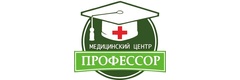 Медицинский центр «Профессор», Псков - фото