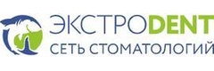 Стоматология «Экстромед» на Чехова, Пушкино - фото