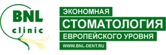 Стоматология «БНЛ-клиник» в Лесном, Пушкино - фото