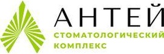 Стоматология «Антей», Пушкино - фото