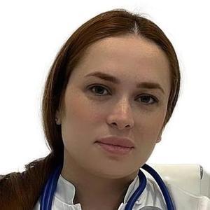 Мамбетова Альбина Руслановна, терапевт - Москва