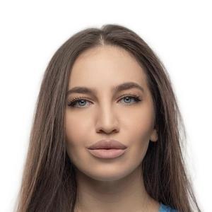 Баракова Лиана Джамаловна, детский стоматолог - Пятигорск