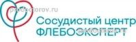 Клиника «ФлебоЭксперт», Пятигорск Клиника «ФлебоЭксперт», Пятигорск - фото