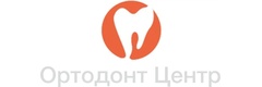 Стоматология «Ортодонт Центр», Пятигорск - фото