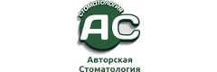 Авторская стоматология ул дровянникова 20 пятигорск фото