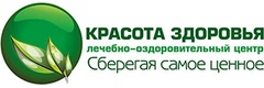«Красота здоровья» на Розы Люксембург - фото