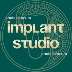 Стоматология «Имплант студия», Пятигорск - фото