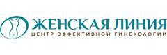 Клиника «Женская линия», Пятигорск - фото
