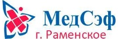 Клиника «МедСэф» на Чугунова, Раменское - фото