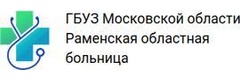 амбулатория дружба раменский. амбулатория дружба раменский. совхозная больница раменское. поликлиники раменского района. софьинская амбулатория раменского района.