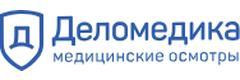 Медицинский центр «Деломедика», Раменское - фото