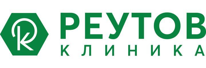 «Реутов Клиника», Реутов «Реутов Клиника», Реутов - фото