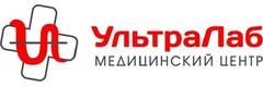 Медицинский центр «УльтраЛаб» на Карла Либкнехта, Ревда - фото