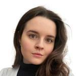 Наумова Елизавета Вячеславовна, Эндокринолог - Таганрог