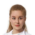 Сантана Виолетта Олеговна Сантана Виолетта Олеговна, Эндокринолог - Ростов-на-Дону