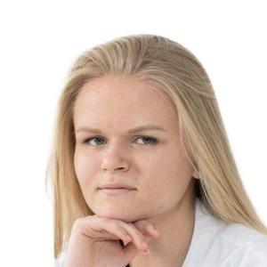 Снегирева Полина Витальевна, терапевт - Ростов-на-Дону