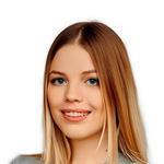 Максюкова Екатерина Станиславовна, Стоматолог-ортодонт - Ростов-на-Дону