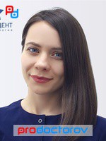 Богданова Анна Николаевна, Стоматолог - Ростов-на-Дону