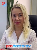 Белоненко Юлия Евгеньевна,пульмонолог, терапевт - Ростов-на-Дону