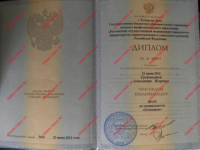 Jinsiy aloqa ogli sikdi ona faqat rus