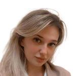 Степаньянц Анастасия Сергеевна Степаньянц Анастасия Сергеевна, Психиатр - Ростов-на-Дону