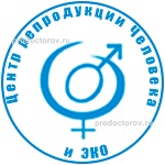 Центр репродукции человека и ЭКО на Бодрой, Ростов-на-Дону - фото