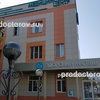 Детский медицинский центр «Здоровый малыш», Ростов-на-Дону - фото