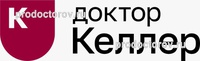 Стоматология «Доктор Келлер» на Стачки, Ростов-на-Дону - фото