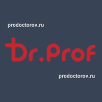 Клиника «Доктор Проф», Ростов-на-Дону - фото
