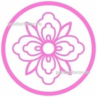 Медицинский центр «Магнолия», Ростов-на-Дону Медицинский центр «Магнолия», Ростов-на-Дону - фото