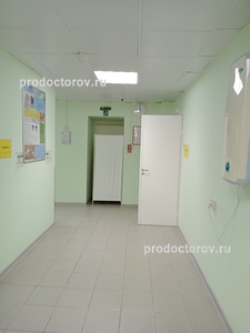 В ростовском ОКДЦ пройдет акция «Мы заботимся о женском здоровье»