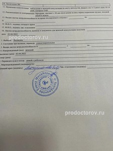 Новости - Смоленский базовый медицинский колледж имени К.С. Константиновой