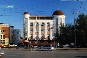 Общий вид Общий вид